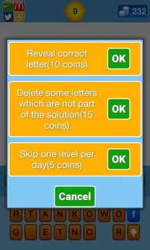 LogoQuiz游戏截图4