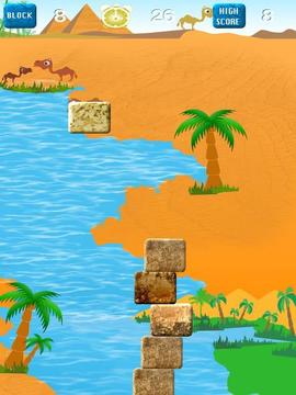 Block Stone游戏截图5