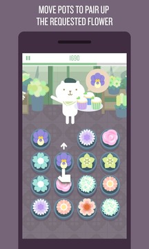 Cupcake Florist - Sweetie Town游戏截图2