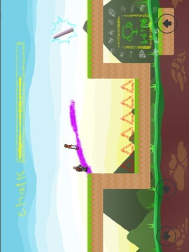 Line Run游戏截图1