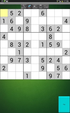 Sudoku game free best游戏截图2