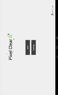 Pixel Clear游戏截图5