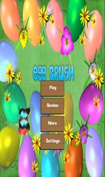 Egg Crush Free游戏截图1