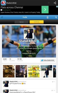 Tweets Of Cricket Players游戏截图1