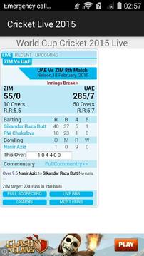 Cricket 2015 Score游戏截图2