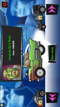 轨道行驶游戏截图5