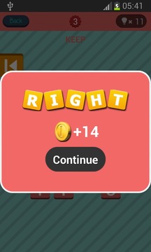 good riddles游戏截图5