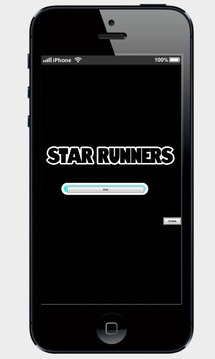 Star Runners游戏截图1