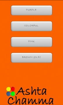 Ashtachamma - Indian Ludo游戏截图5