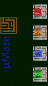 uMaze - Maze Game游戏截图2