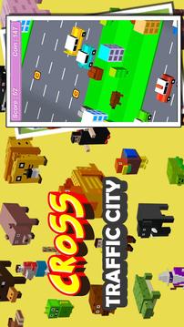 Cross Traffic City游戏截图2