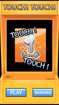 Touch Touch游戏截图2