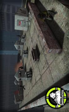 Sniper Tactical游戏截图5