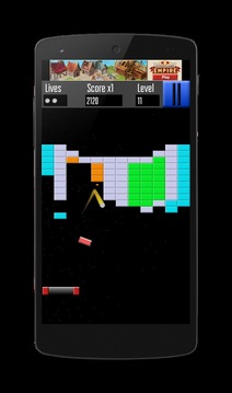 Blocks: Arkanoid-droid游戏截图1