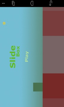 Slide Box游戏截图1