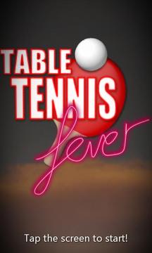 Table Tennis Fever游戏截图4