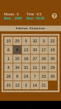 New Number Puzzle游戏截图3