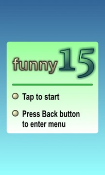 Funny 15游戏截图1