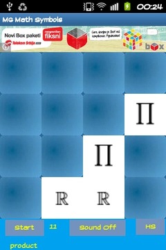 Memory Game - Math Symbols游戏截图3