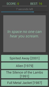 Tagline Trivia Free游戏截图2