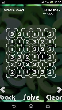 Around Me游戏截图4