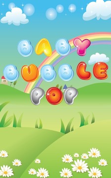 Baby Bubble Pop游戏截图5