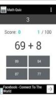 Math Quiz - fun game with Mathematics游戏截图4