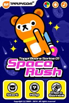 Tappi Bear - Space Rush游戏截图3