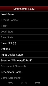 Saturn.emu Free游戏截图1