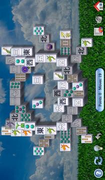 All-in-One Mahjong 2 FREE游戏截图4
