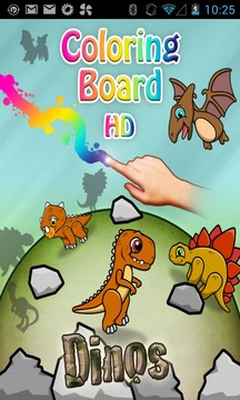 Coloring Board Dinosaurus HD游戏截图1