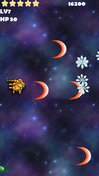 Sliding Gun游戏截图1