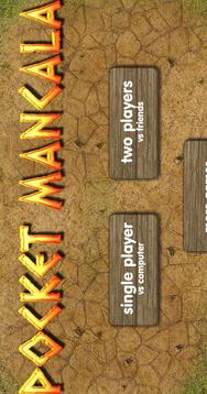 Pocket Mancala游戏截图2