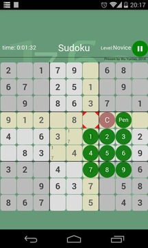 Woo！数独游戏截图3