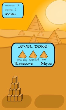 Pyramid Builder游戏截图1