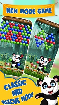 Panda Bubble Shooter游戏截图2