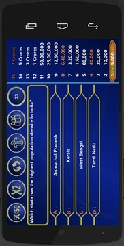 PLAY KBC GAME游戏截图2