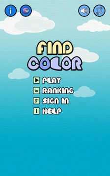 Find Color游戏截图5