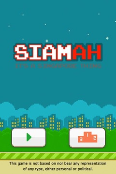 Siam Ah游戏截图1