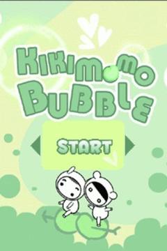 KikiMomo Bubble Free EN游戏截图1