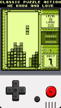 BlockBoy 2 Retro puzzle游戏截图1