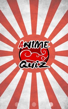 ANIME quiz duel!游戏截图1