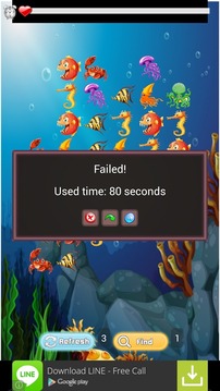 Underwater World Free游戏截图4