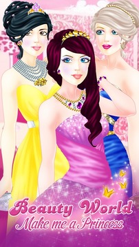 Beauty World: Make Me Princess游戏截图1