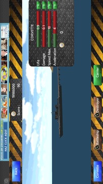 GameShips - Battle Ships游戏截图2
