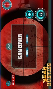 Angry Bear Attack: Sniper Hunt游戏截图4