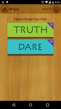 Truth/Dare Game游戏截图2