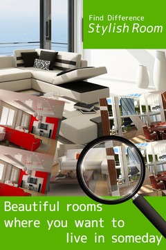 Find differences Stylish Room游戏截图2