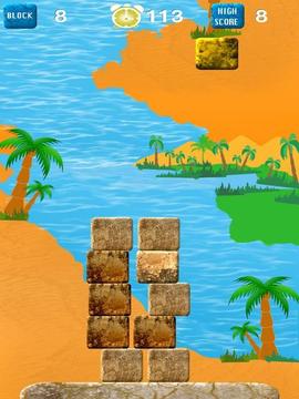 Block Stone游戏截图3