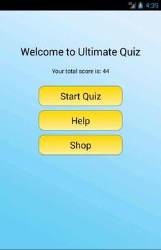 Ultimate Quiz游戏截图1